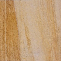 Yellow Teak Sandstone Honed